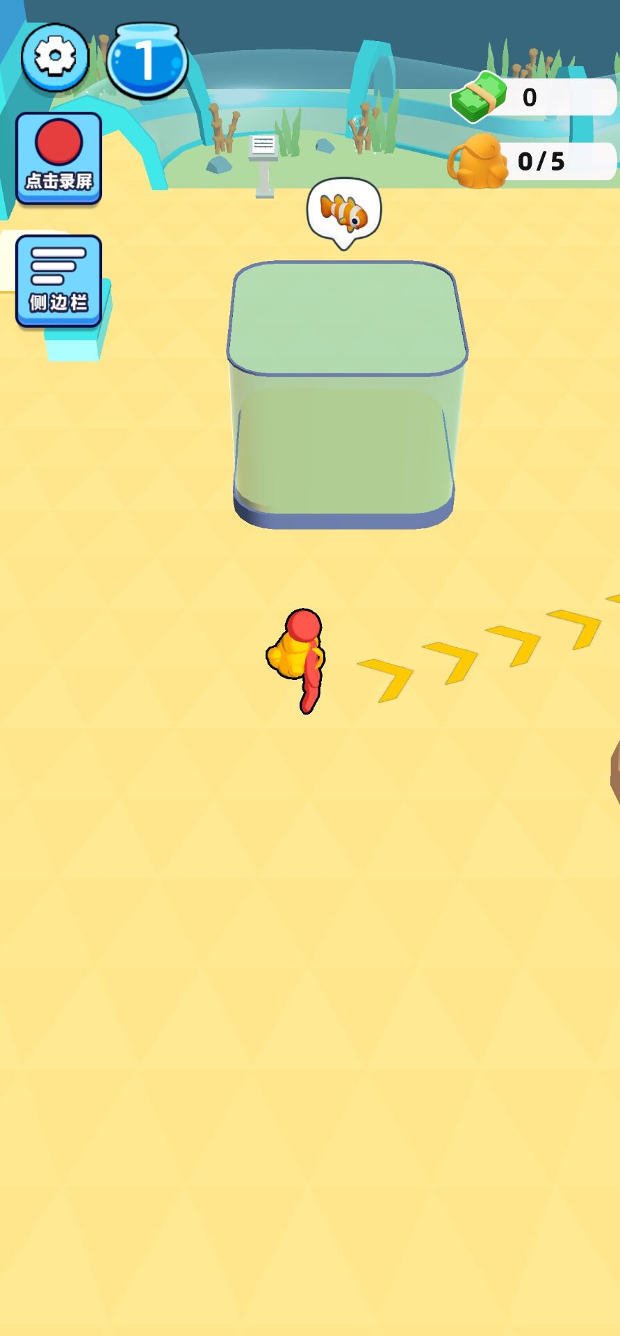 图片[1]-养鱼大亨-休闲小游戏