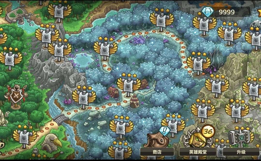 王国保卫战：起源mms版