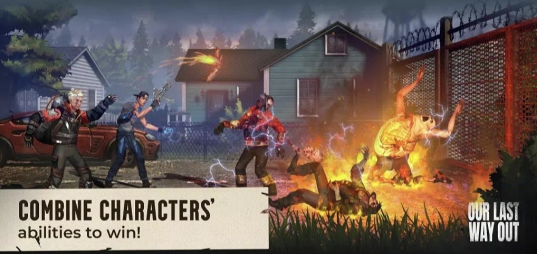 我们最后的出路