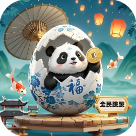 全民跳跳-休闲小游戏