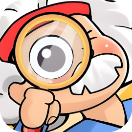 我要认真了-休闲小游戏