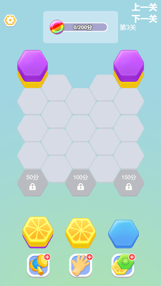 图片[1]-不响丸辣-休闲小游戏