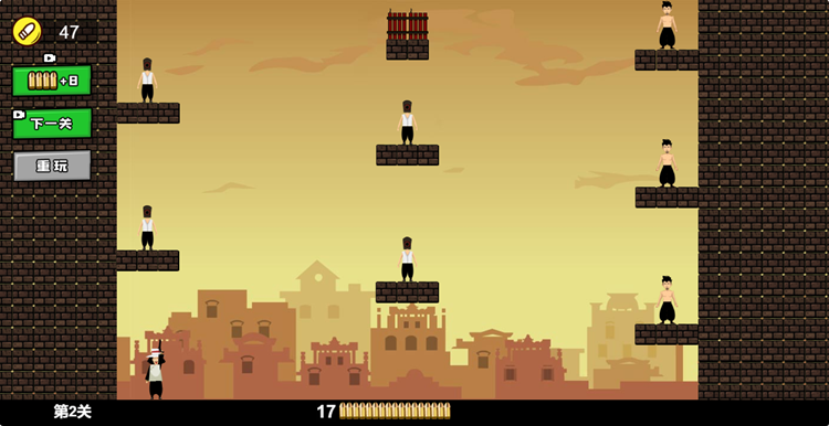 图片[1]-活到大结局-休闲小游戏