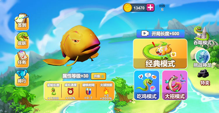 图片[1]-迷你贪吃蛇3D-休闲小游戏