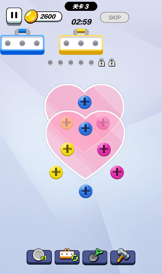 图片[1]-打个螺丝儿-休闲小游戏