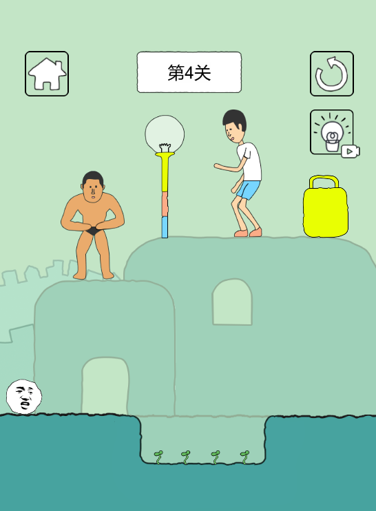 图片[1]-疯狂的石头-休闲小游戏