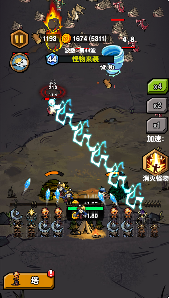 图片[1]-家园物语-休闲小游戏