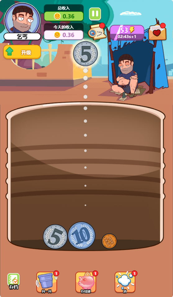 图片[1]-打到100关-休闲小游戏