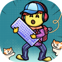 我真的会谢-休闲小游戏