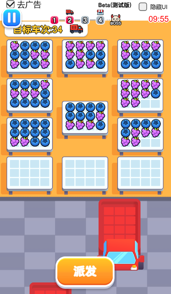 图片[1]-欢乐水果大乱斗-休闲小游戏