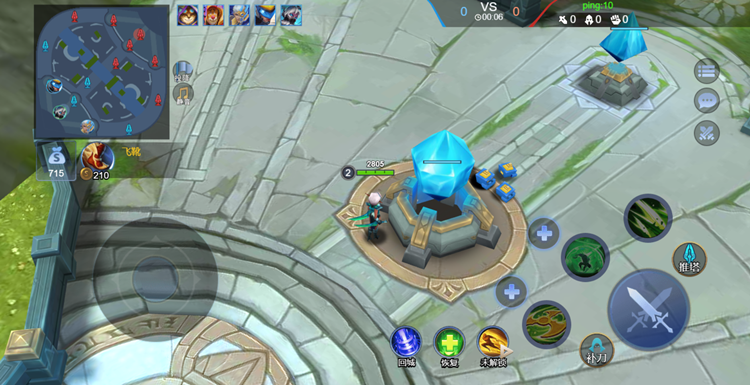 图片[1]-王者精英5V5/王者峡谷5V5-休闲小游戏