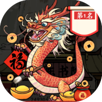 全民找不动-休闲小游戏