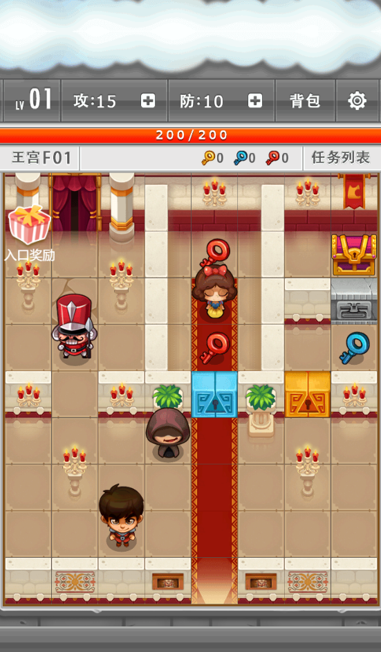 图片[1]-迷之探索-休闲小游戏