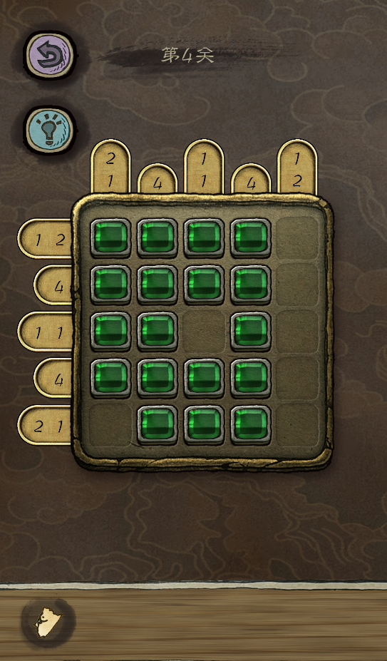 图片[1]-下一关在哪-休闲小游戏