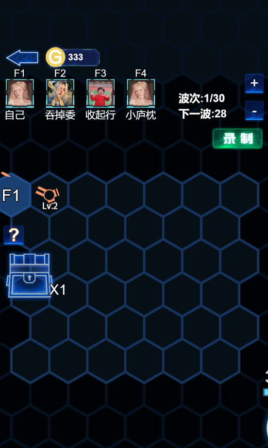 图片[1]-最佳审判-休闲小游戏