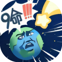 开局一颗球-休闲小游戏