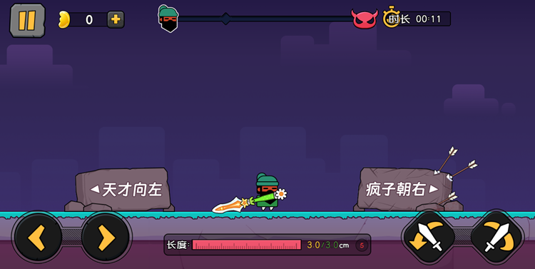 图片[1]-愤怒的黄瓜-休闲小游戏