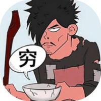 煮酒论英雄-休闲小游戏