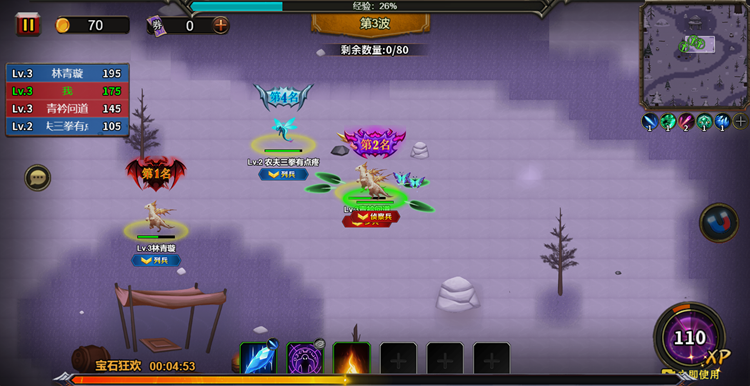 图片[1]-地下城与魔兽-休闲小游戏