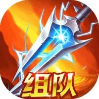 地下城与魔兽-休闲小游戏