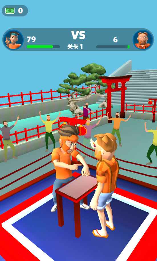 图片[1]-全场你最牛-休闲小游戏