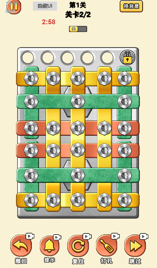 图片[1]-烧脑大乱斗-休闲小游戏