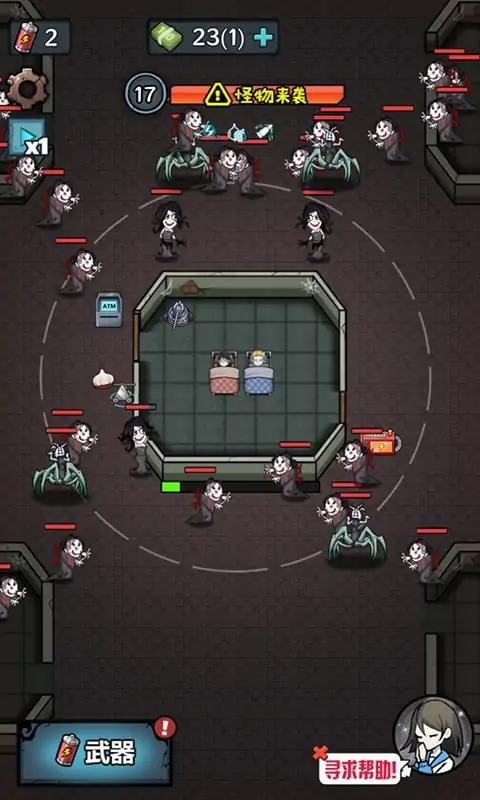 图片[1]-躺平守卫战-休闲小游戏