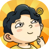 动动大脑瓜-休闲小游戏