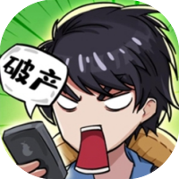 非凡的大多数-休闲小游戏