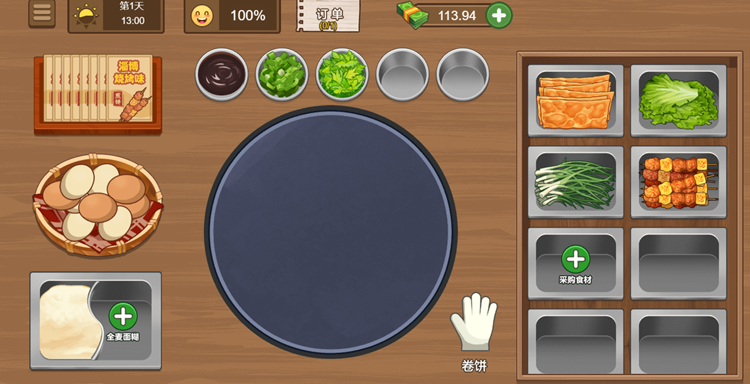 图片[1]-我的煎饼摊-休闲小游戏