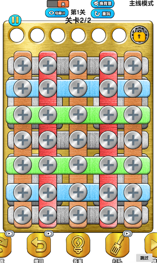 图片[1]-玩了个锤子-休闲小游戏