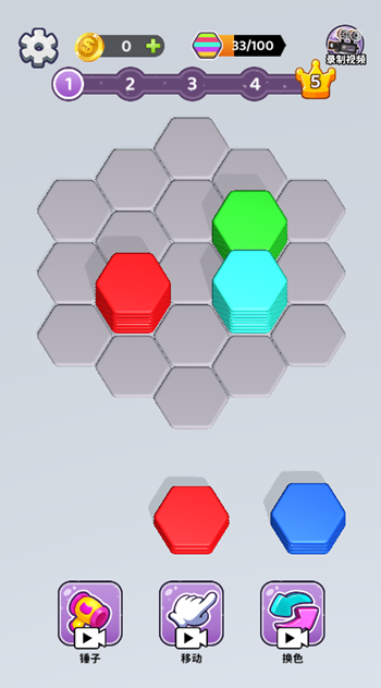 图片[1]-彩虹乐动-休闲小游戏