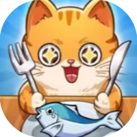 我上菜最牛-休闲小游戏