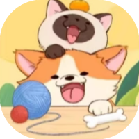 萌宠收纳屋-休闲小游戏