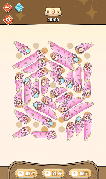 图片[1]-奇葩朵朵开-休闲小游戏