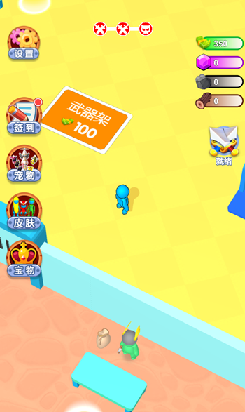 图片[1]-玩家国度-休闲小游戏