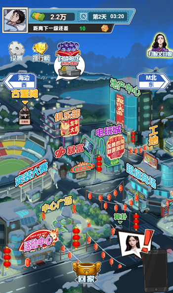 图片[1]-休闲嘉年华-休闲小游戏