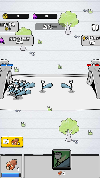 图片[1]-冲关小队-休闲小游戏