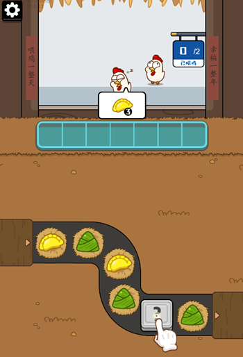 图片[1]-干了个饭-休闲小游戏