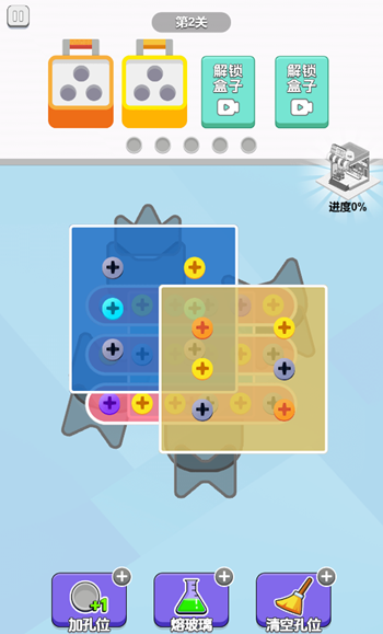 图片[1]-关不住我吧-休闲小游戏