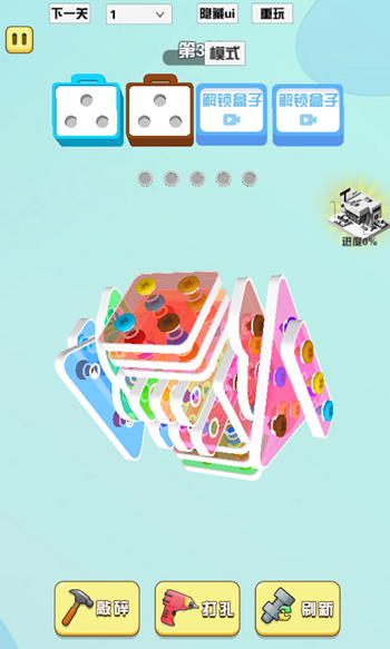 图片[1]-我锤子贼6-休闲小游戏