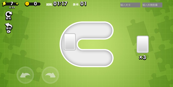 图片[1]-万宁方块-休闲小游戏