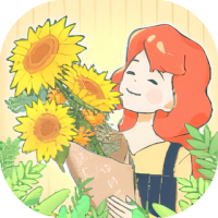 遇见你的花-休闲小游戏