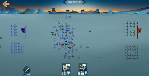 图片[1]-兵不厌诈-休闲小游戏