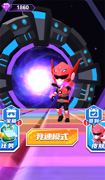 图片[1]-跑酷我最行-休闲小游戏