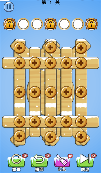 图片[1]-再坚持亿下-休闲小游戏