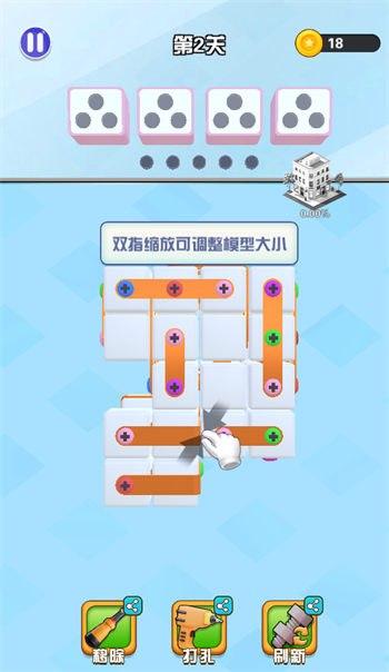 图片[1]-智商666-休闲小游戏