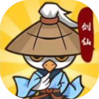 小小修仙传-休闲小游戏