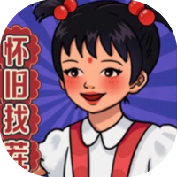 我要回老家-休闲小游戏