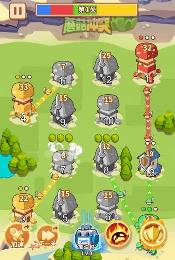 图片[1]-蘑菇冲突-休闲小游戏